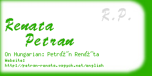 renata petran business card